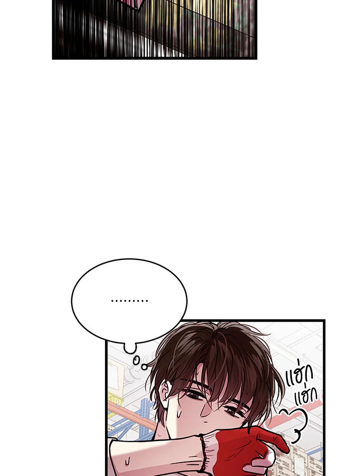 หน้า 74