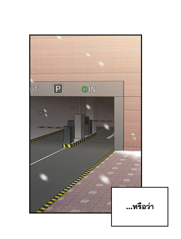 หน้า 63