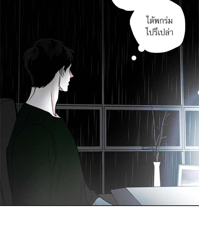 หน้า 112