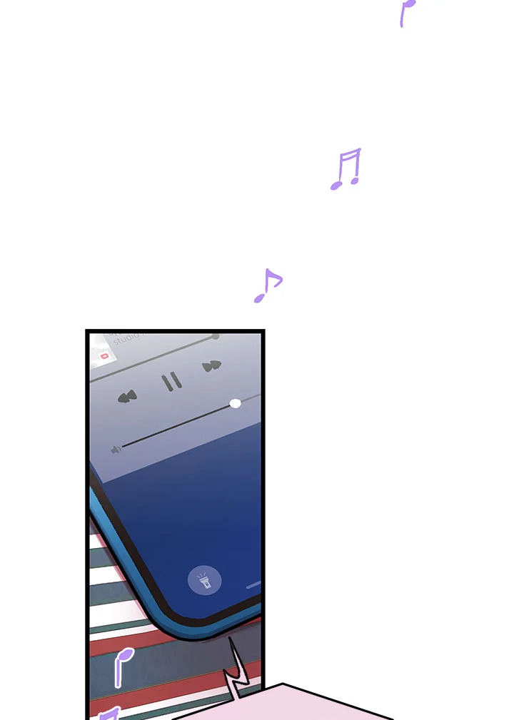 หน้า 86