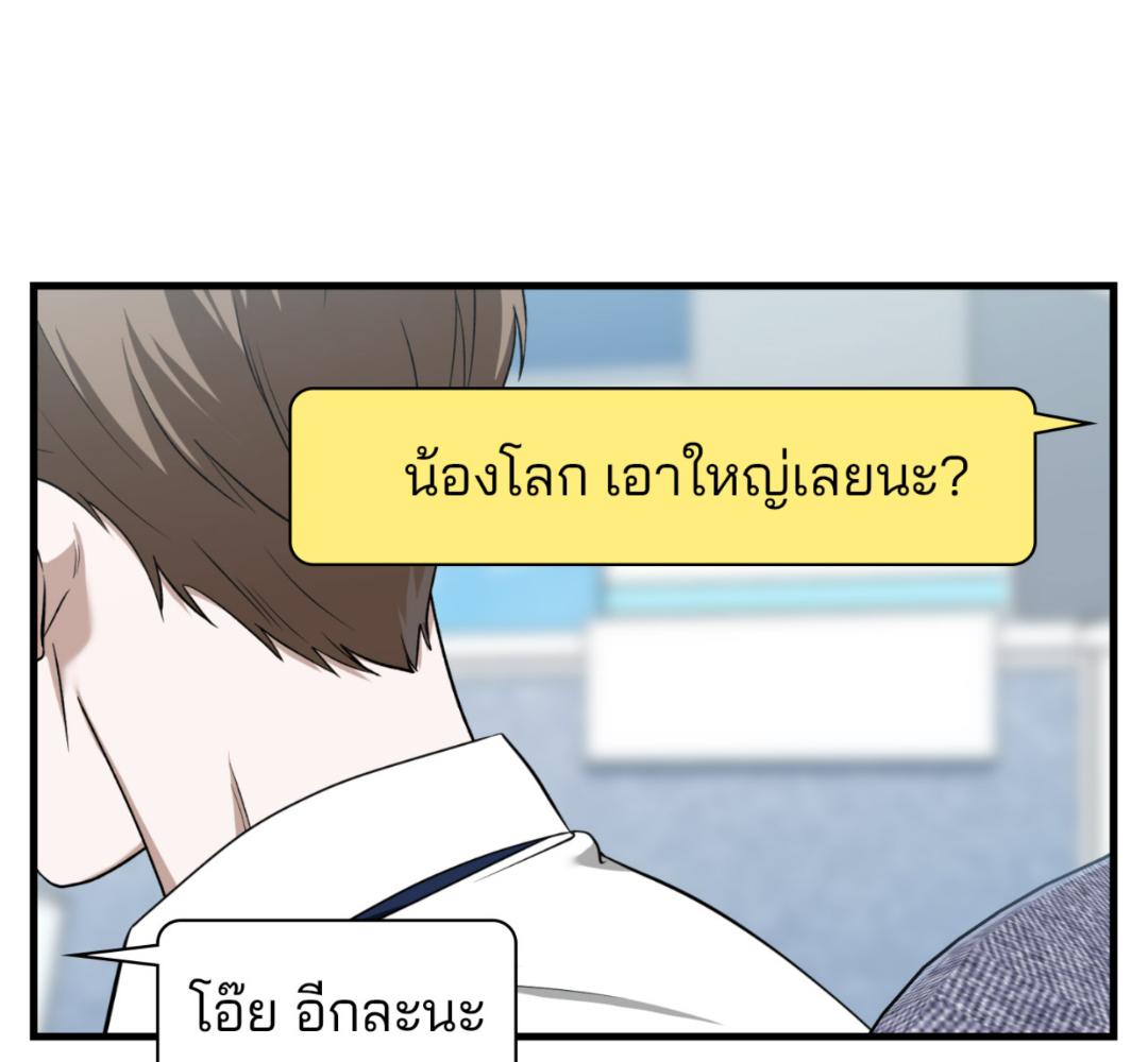 หน้า 135