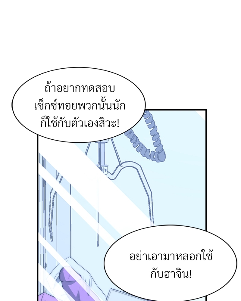 หน้า 126