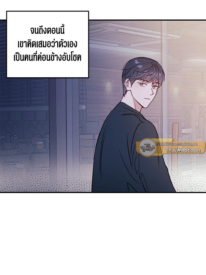 หน้า 94