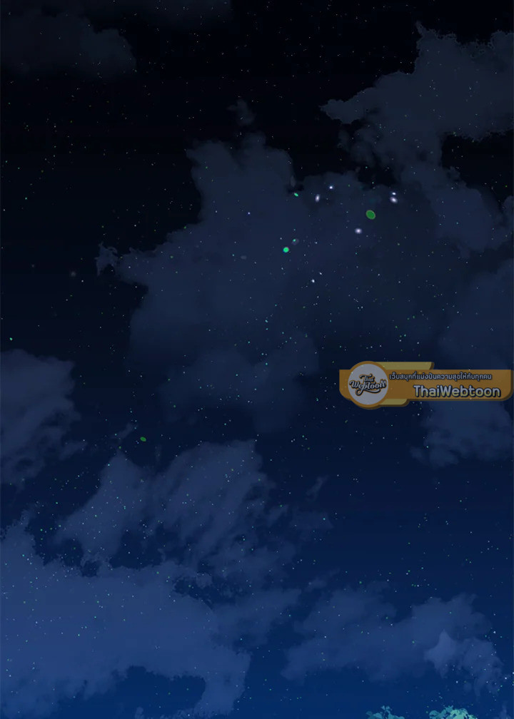 ปลุกพลังได้เพราะฉันตายเหรอคะ | You Awakened while I Was Dead ตอนที่ 1 - รูปที่ 2