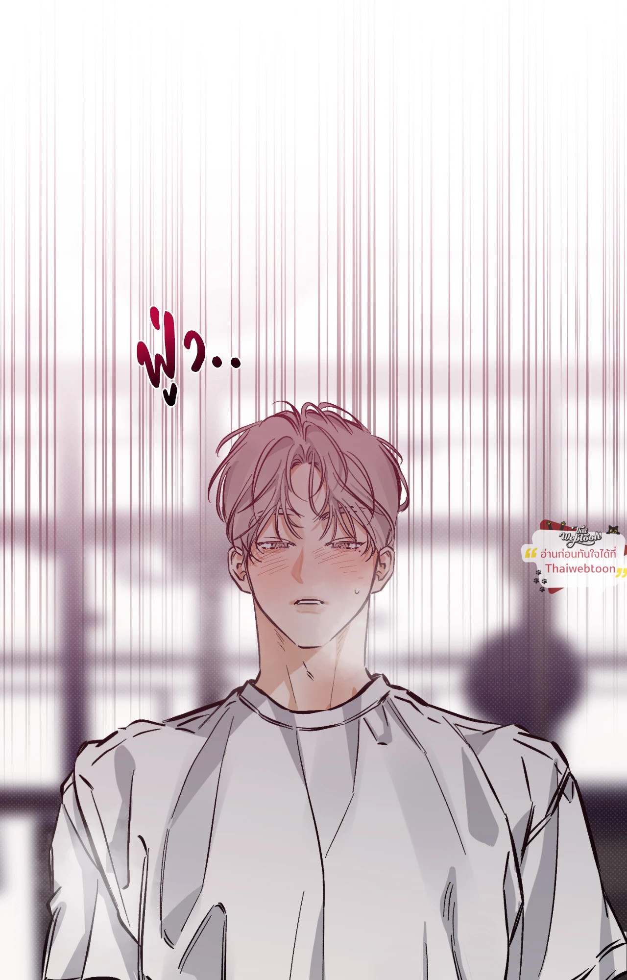 หน้า 75