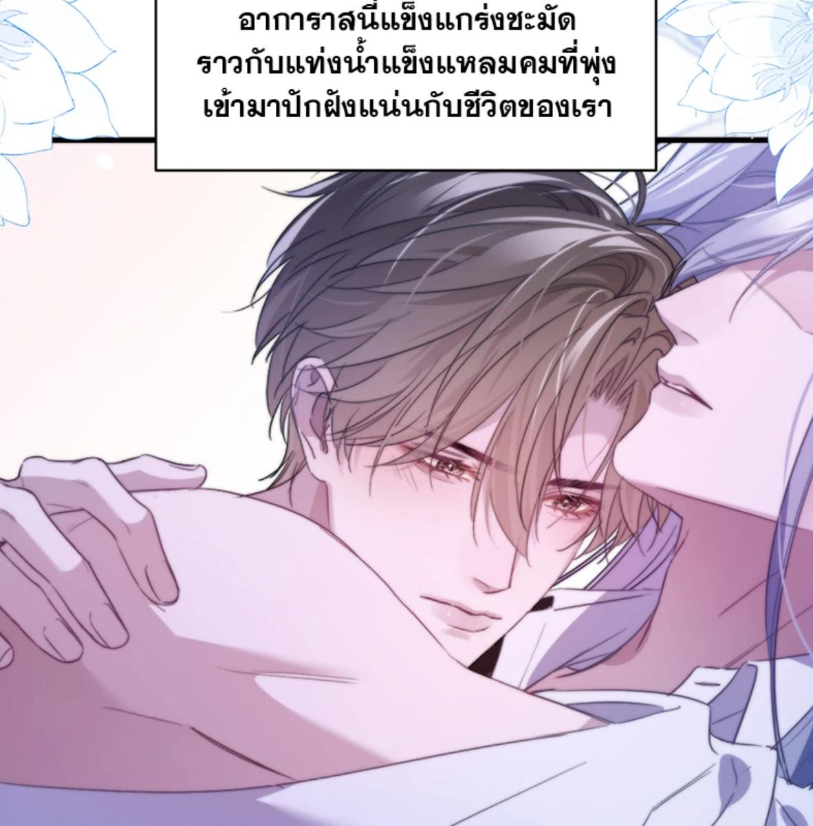 หน้า 62