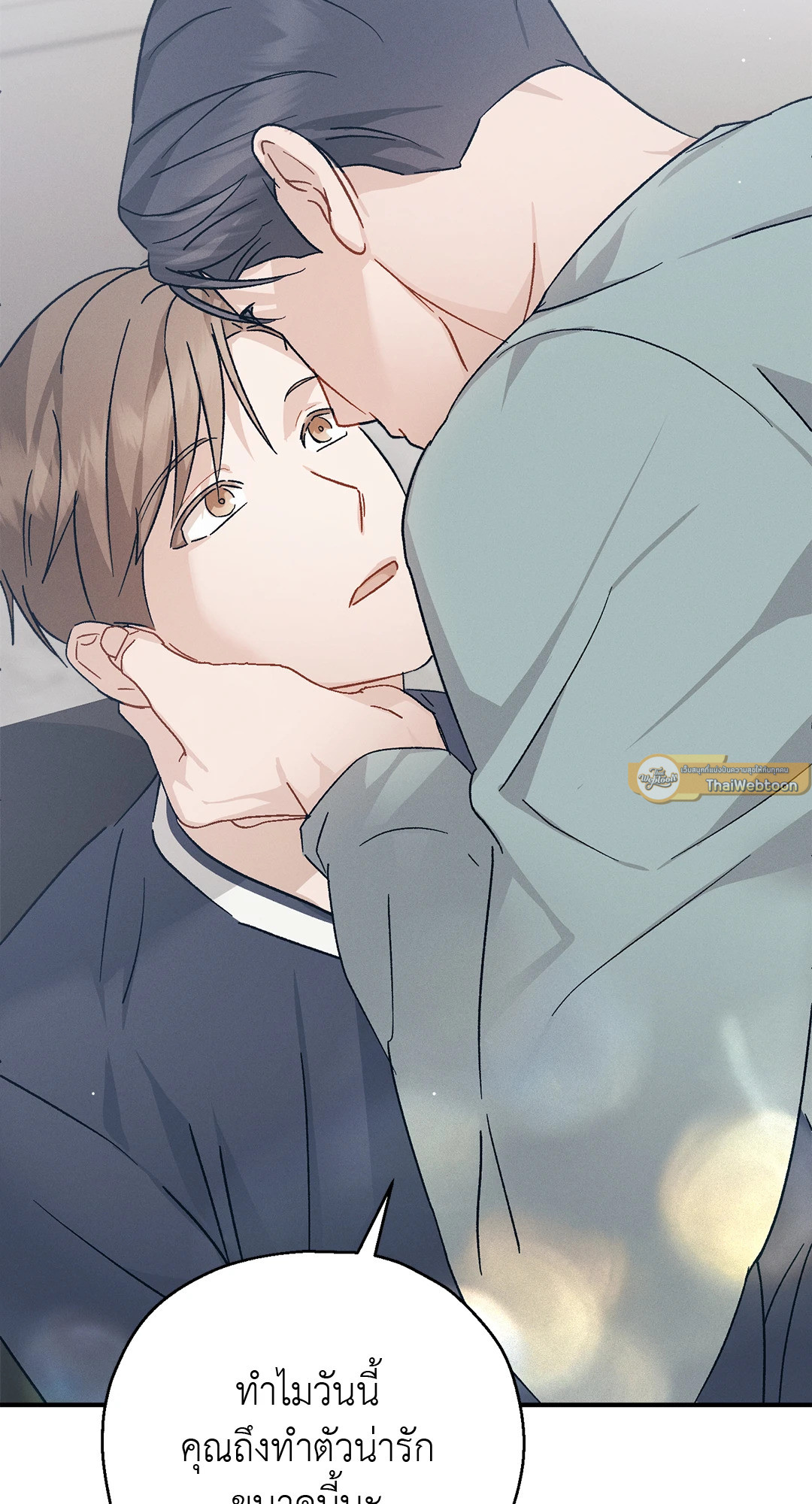 หน้า 65