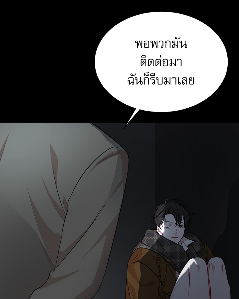 หน้า 71