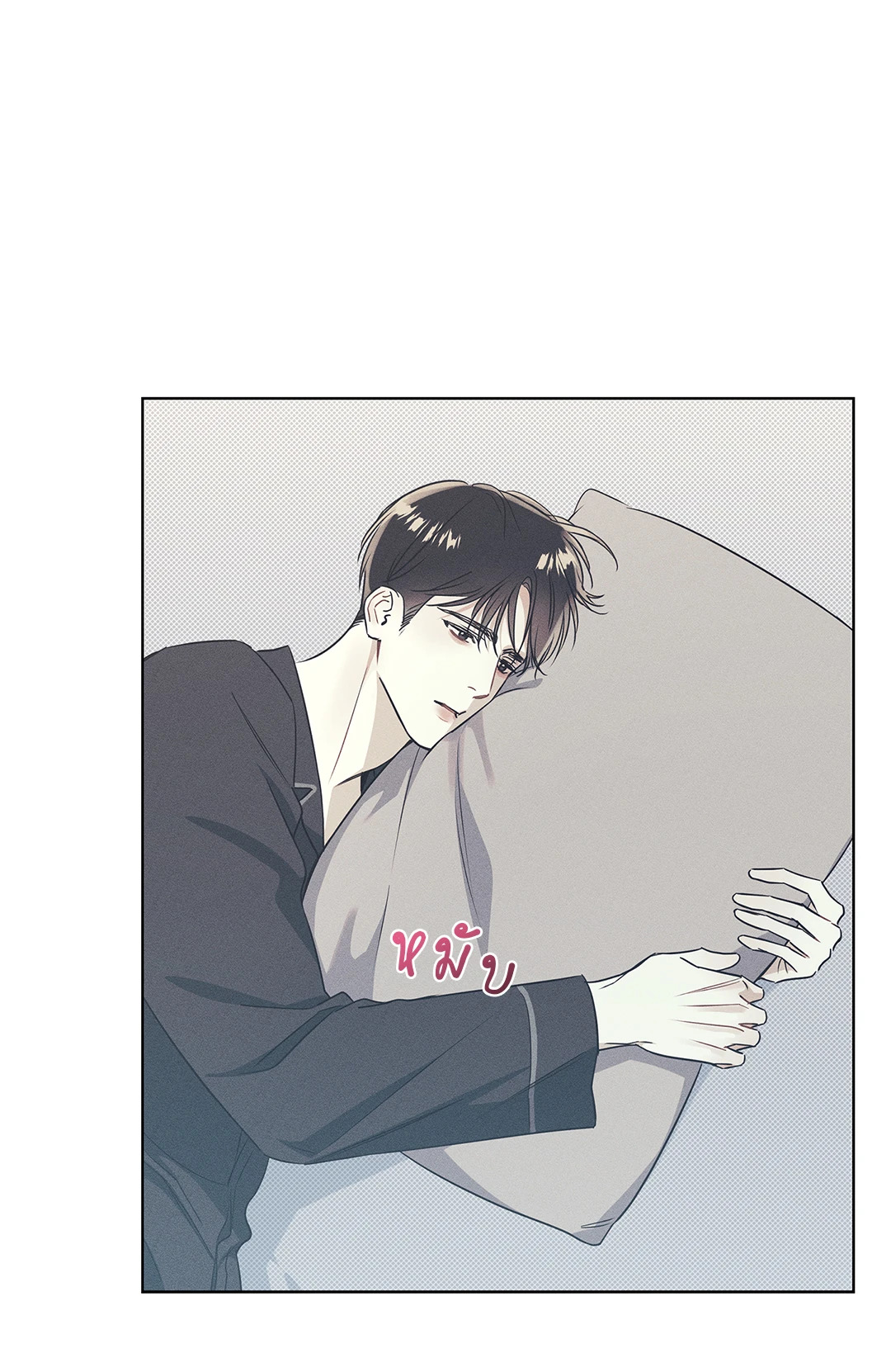 หน้า 26