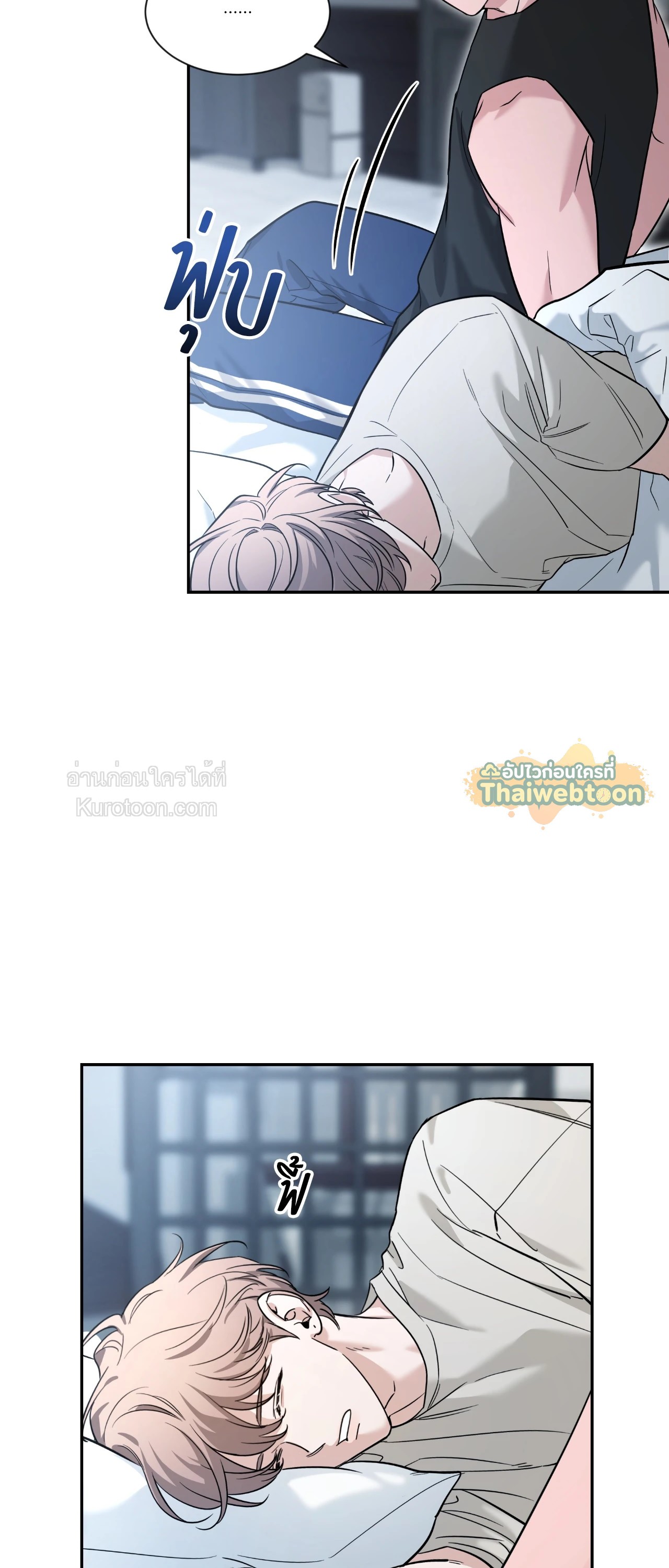 หน้า 33