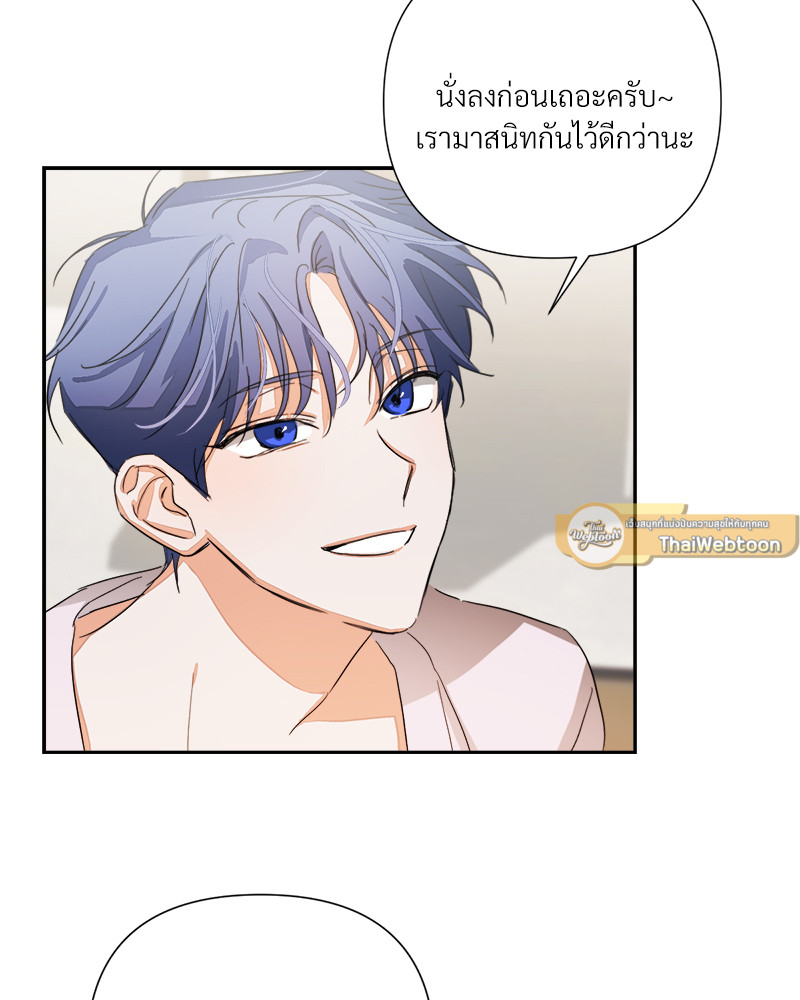 หน้า 68
