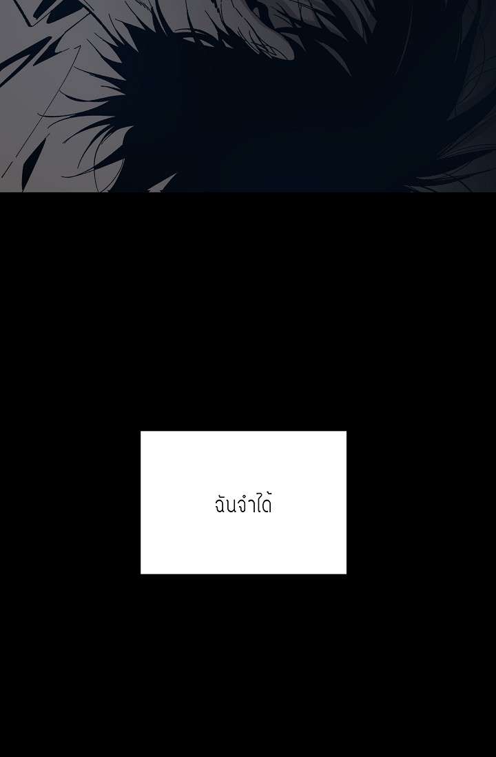หน้า 94
