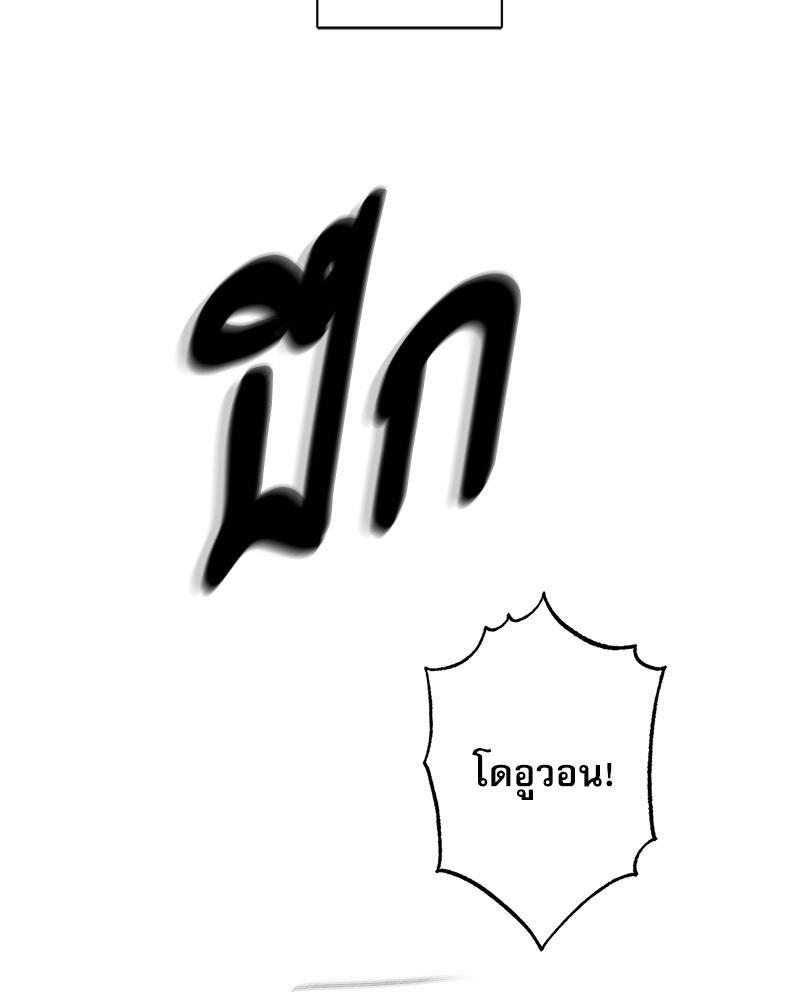 หน้า 113
