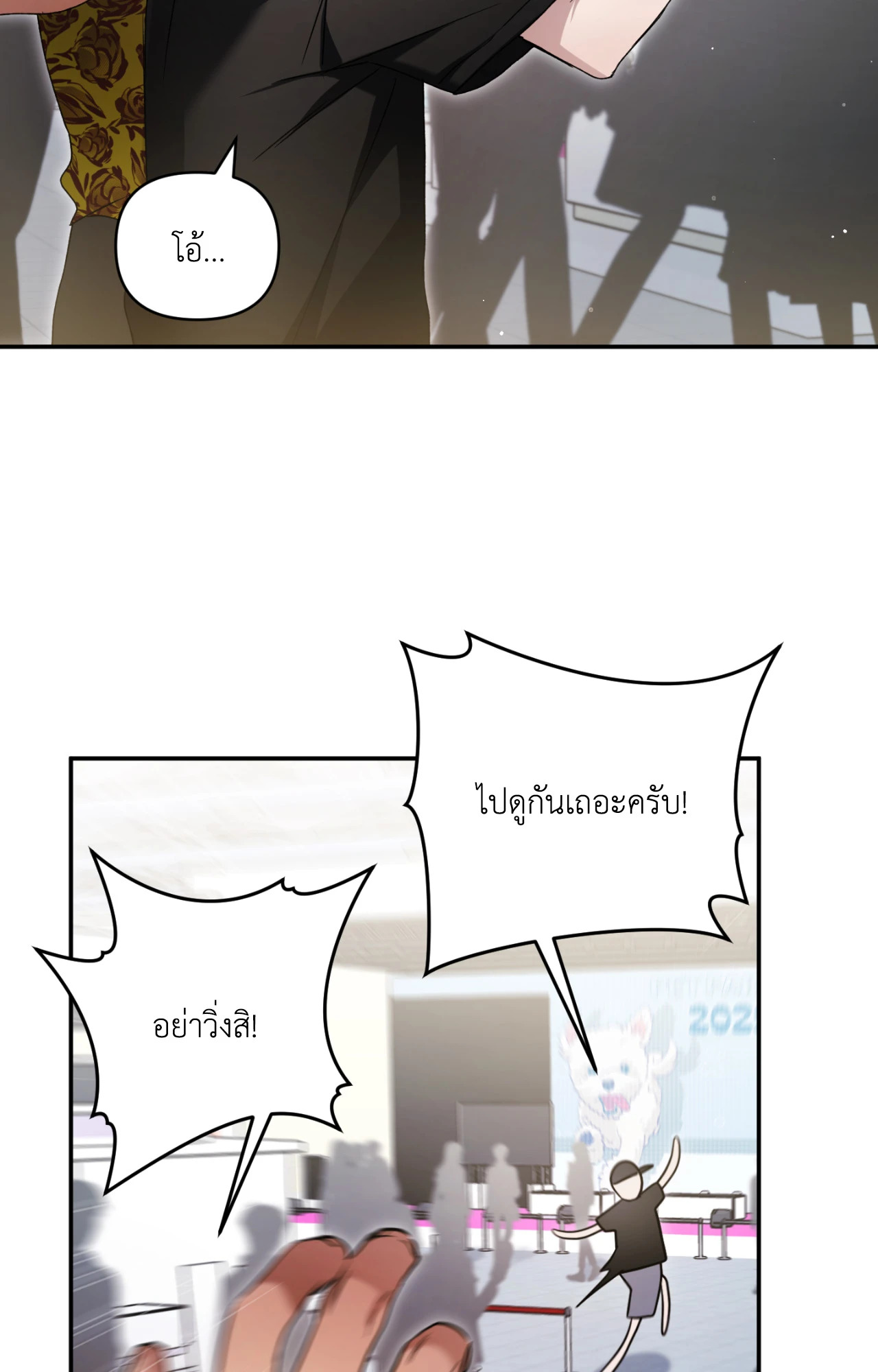หน้า 59