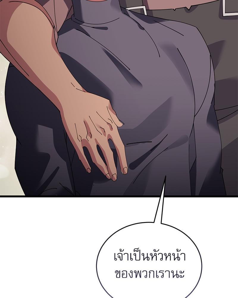 หน้า 115