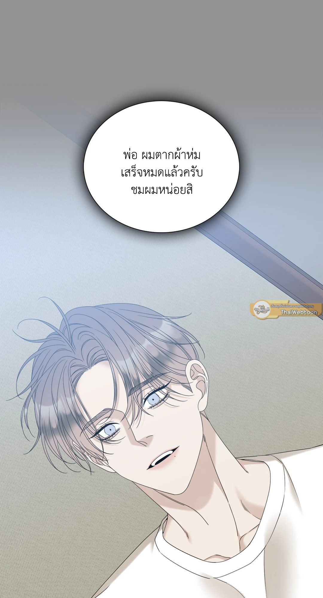 หน้า 45