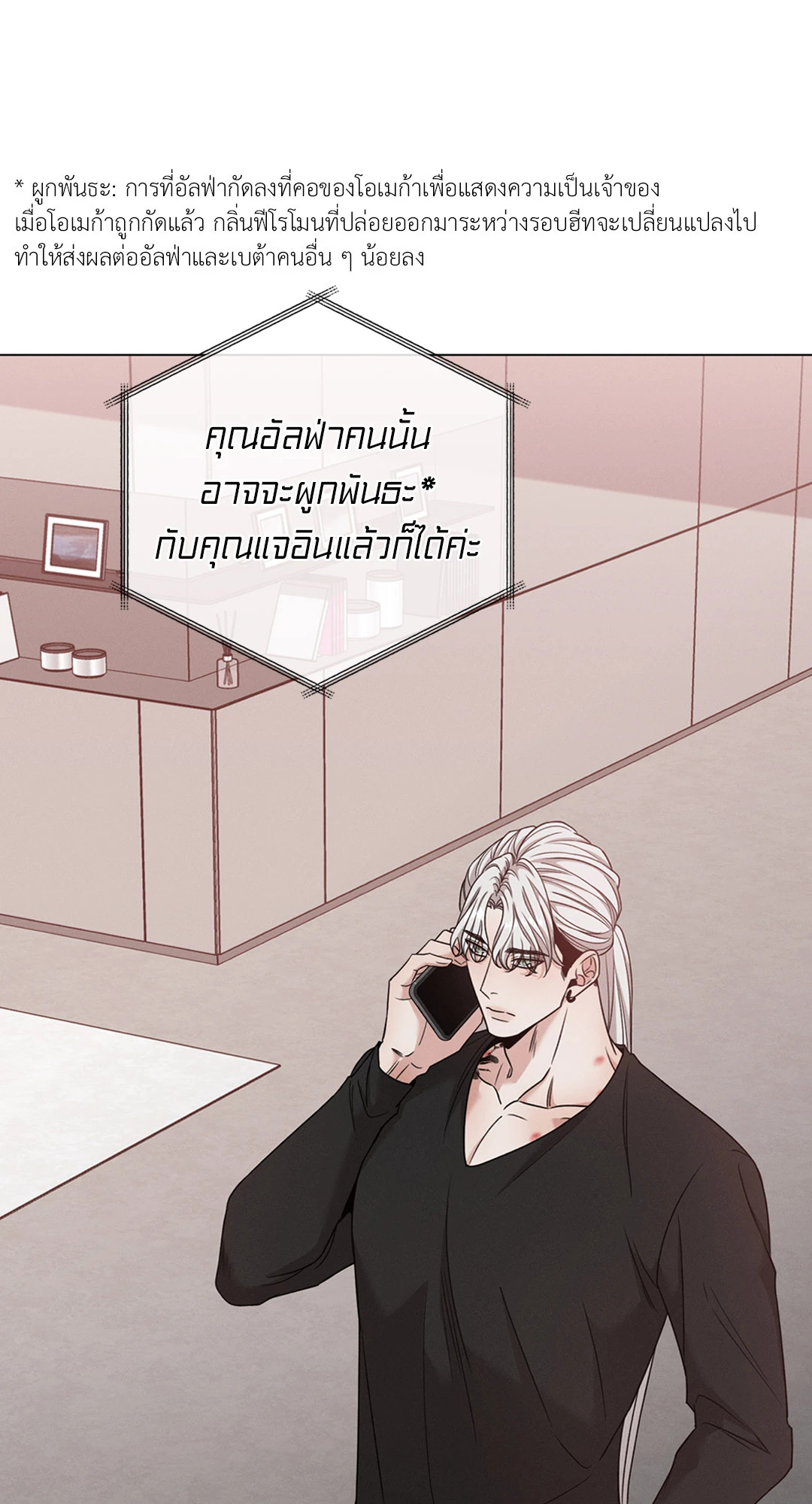 หน้า 30