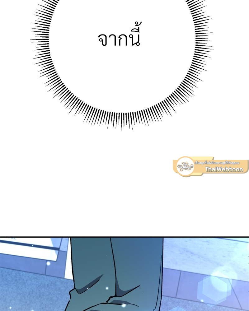 หน้า 303