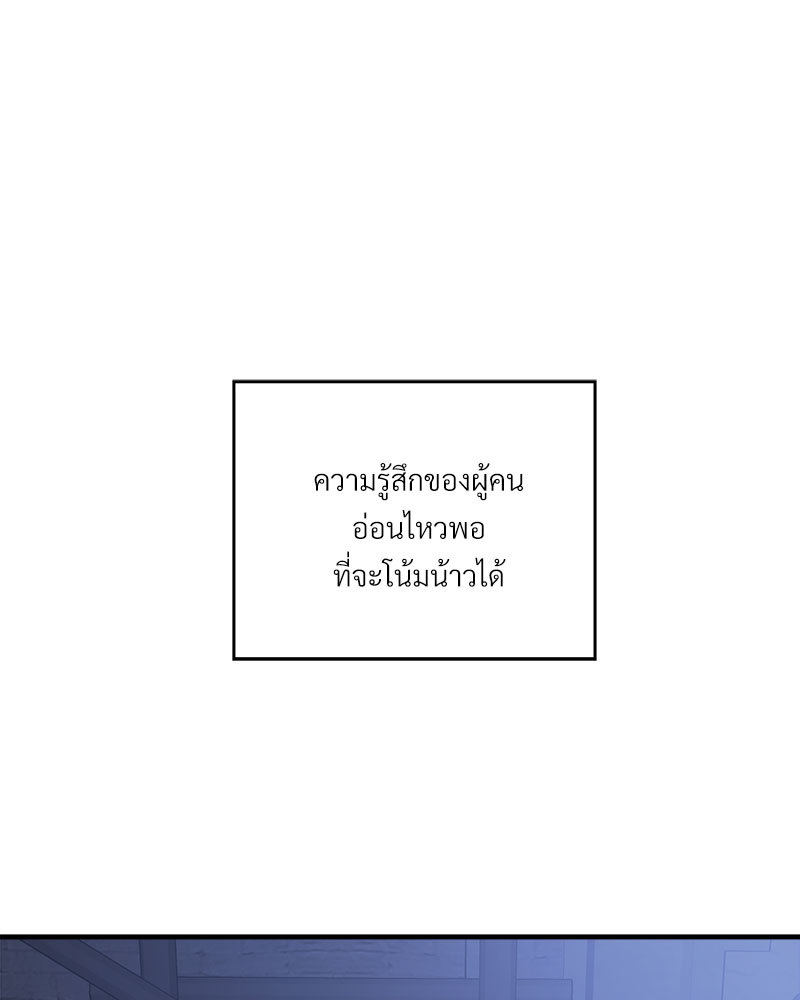 หน้า 153