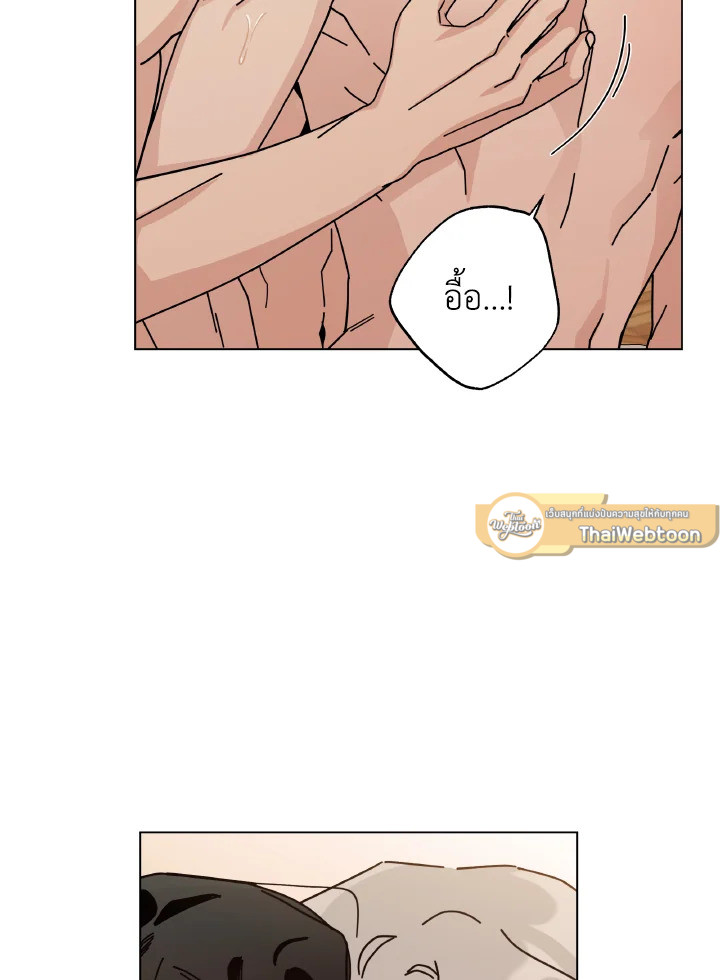 หน้า 58