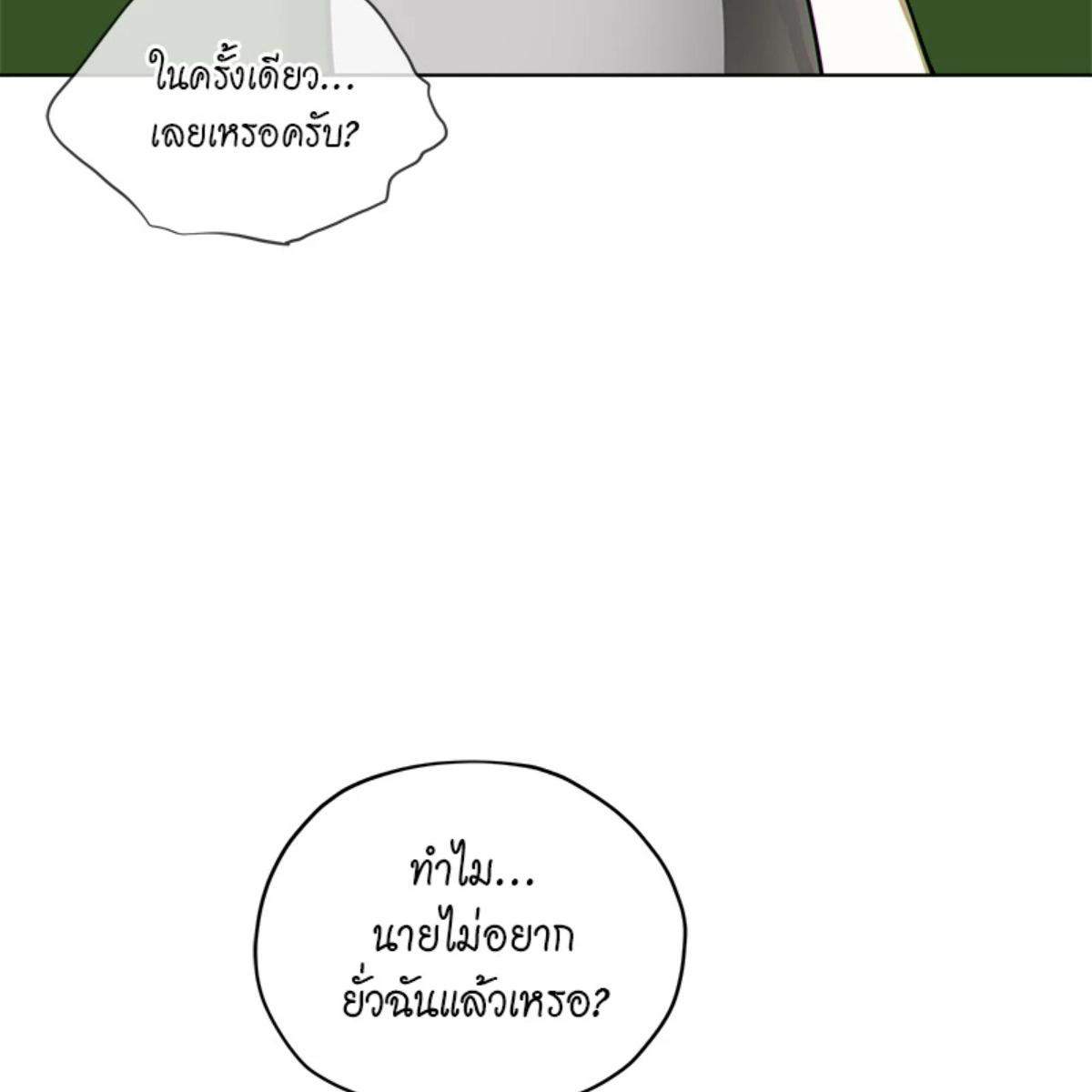 หน้า 115