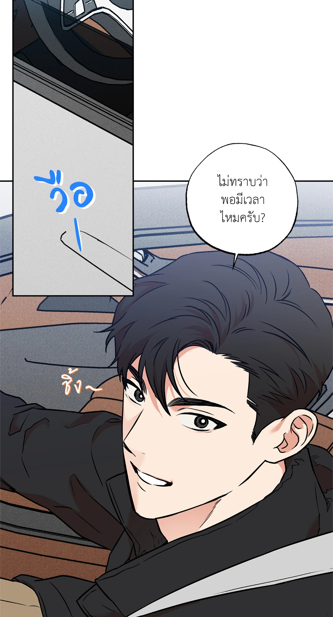 หน้า 67