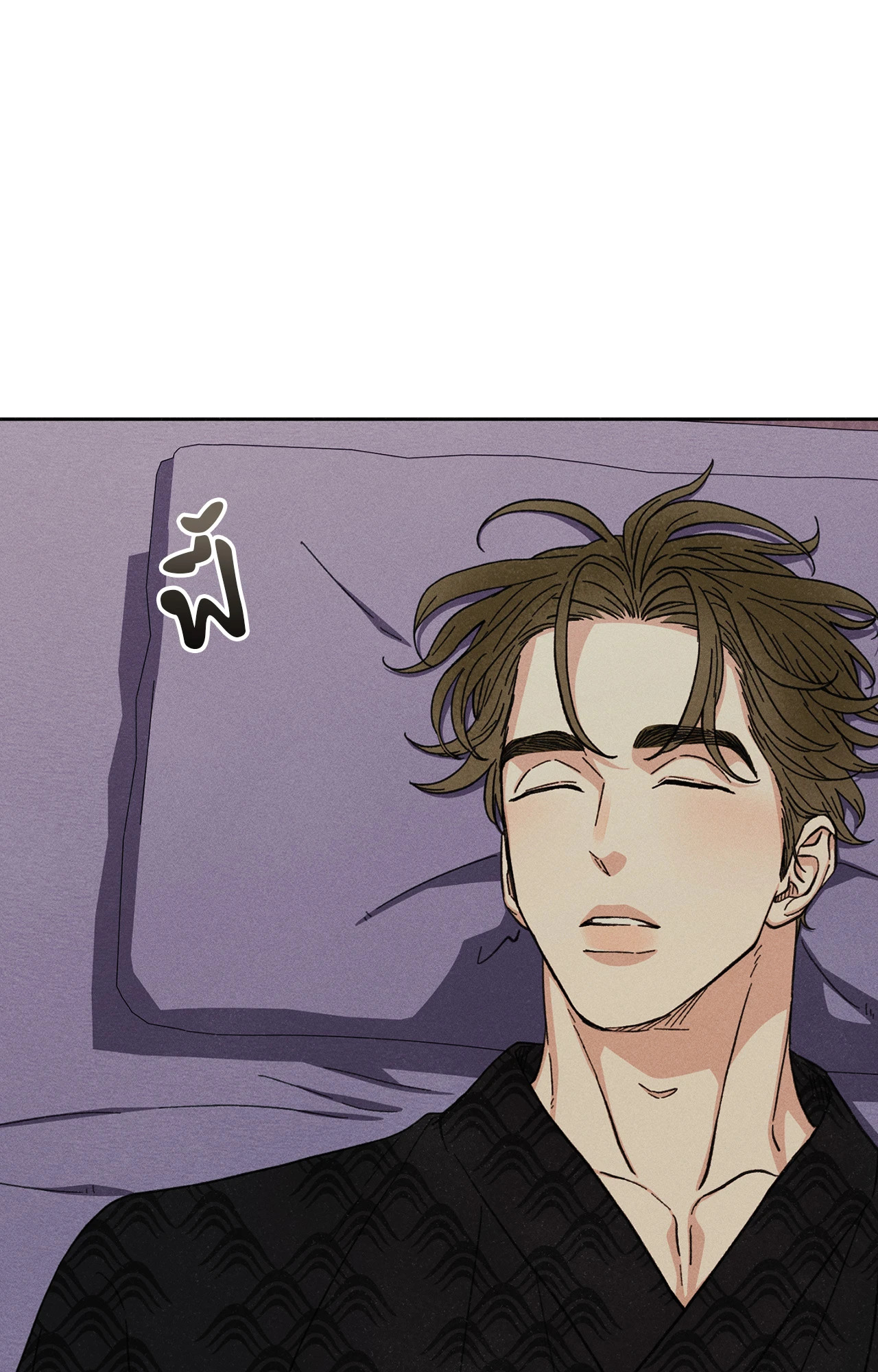 หน้า 67