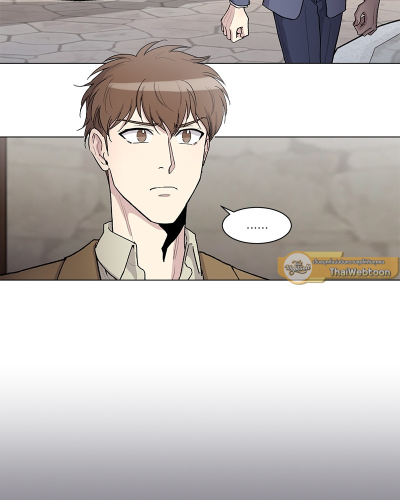 บทเรียนร้อนซ่อนบทรัก | The Duke and the Tutor ตอนที่ 81 - รูปที่ 2