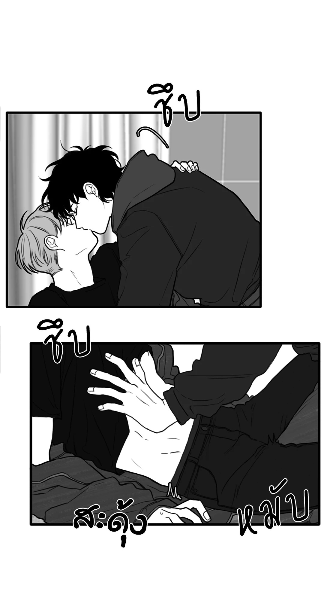 หน้า 37