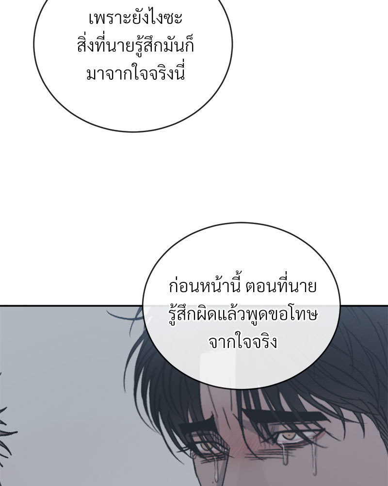 หน้า 115