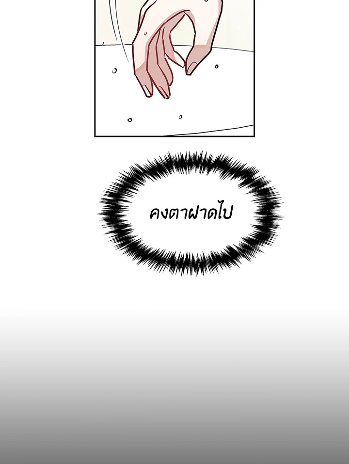 หน้า 89