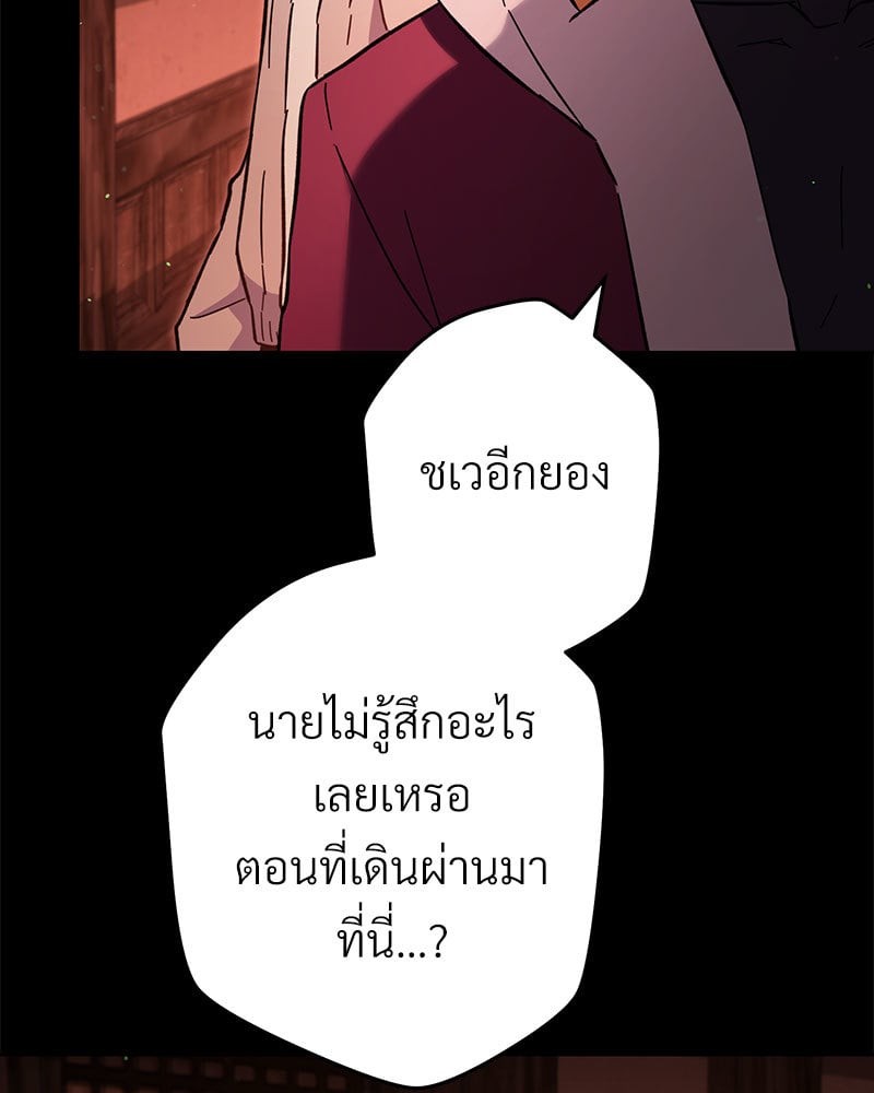 หน้า 115