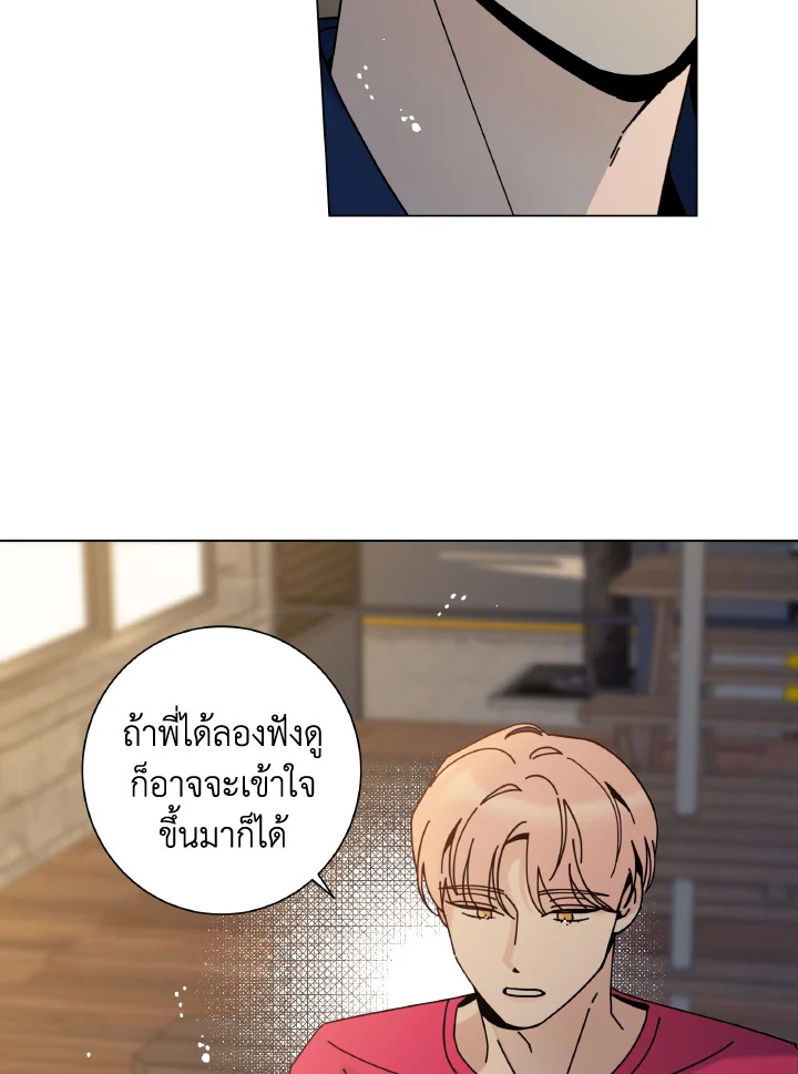 หน้า 41