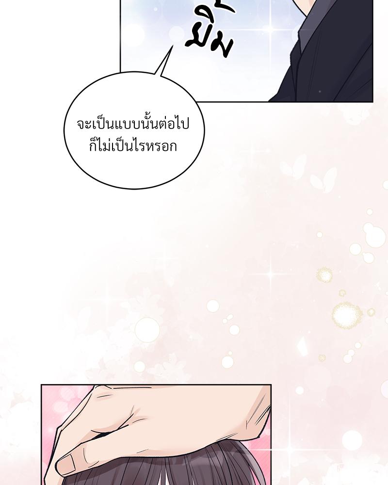 หน้า 90