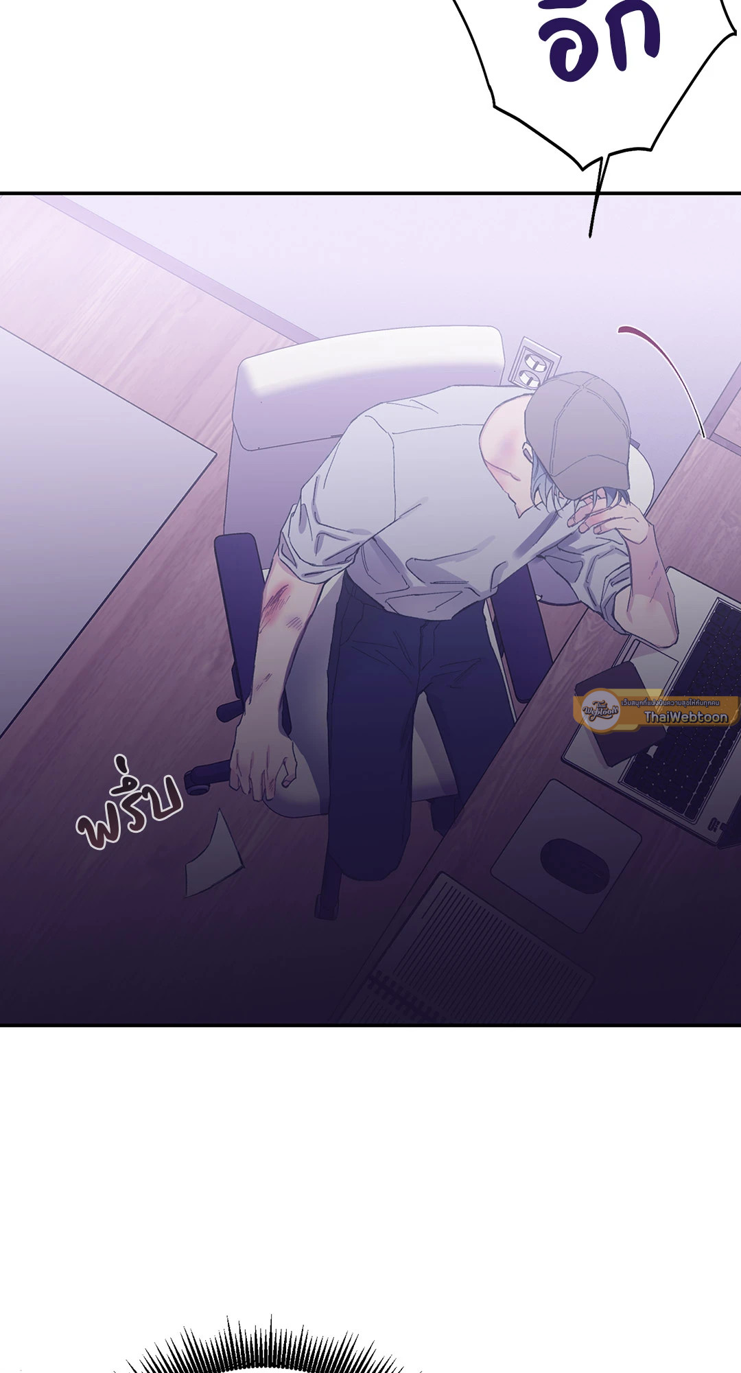 หน้า 93
