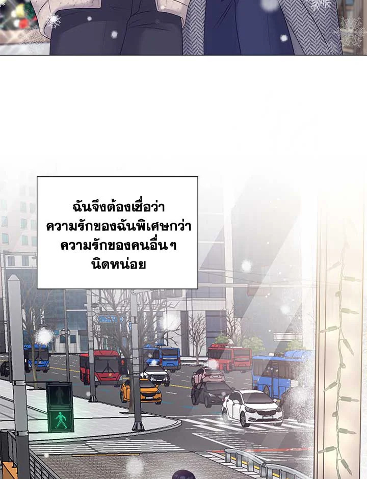 หน้า 90
