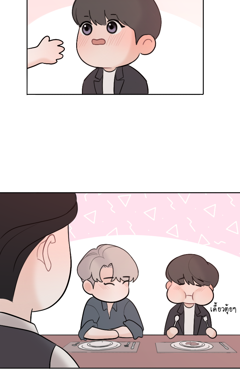 หน้า 46