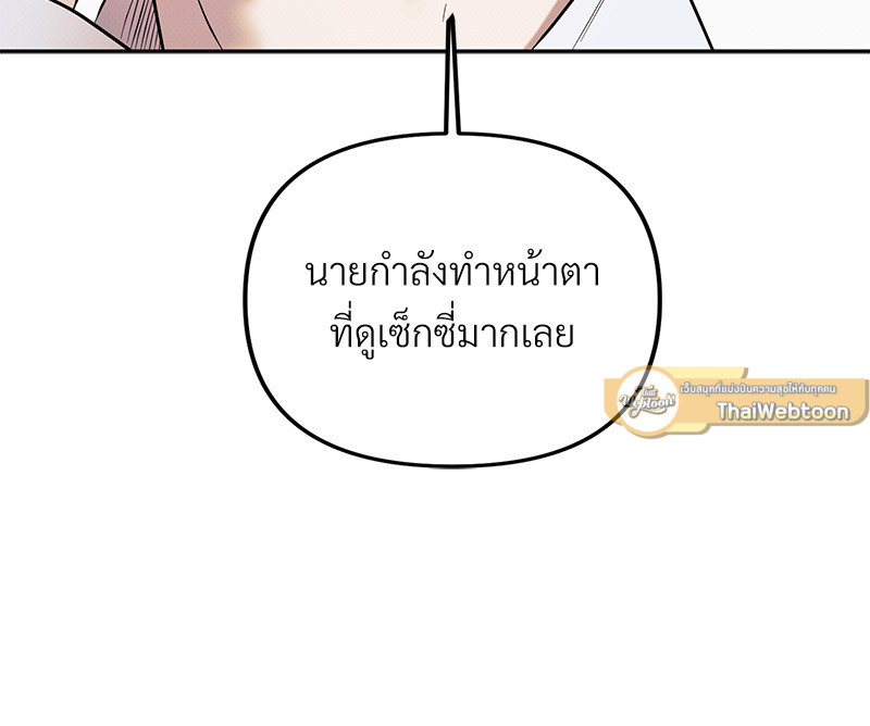 หน้า 89