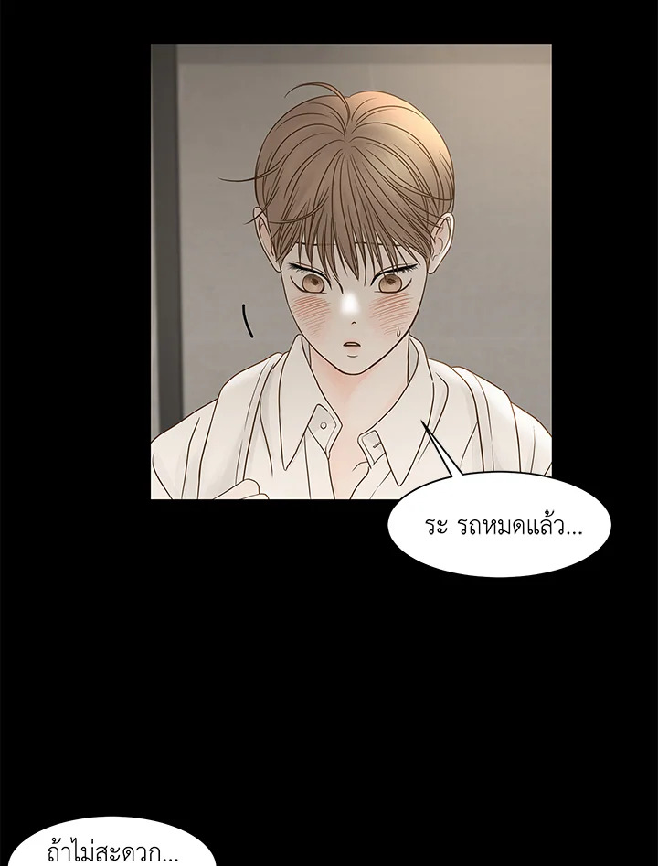 หน้า 58