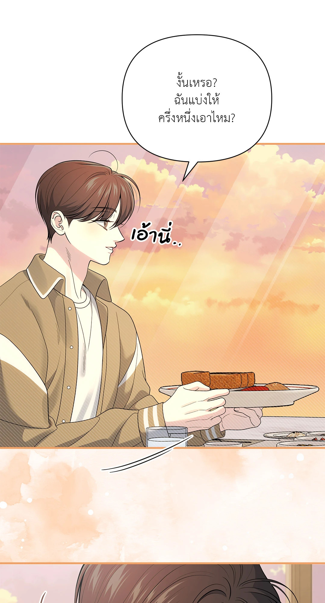 หน้า 64