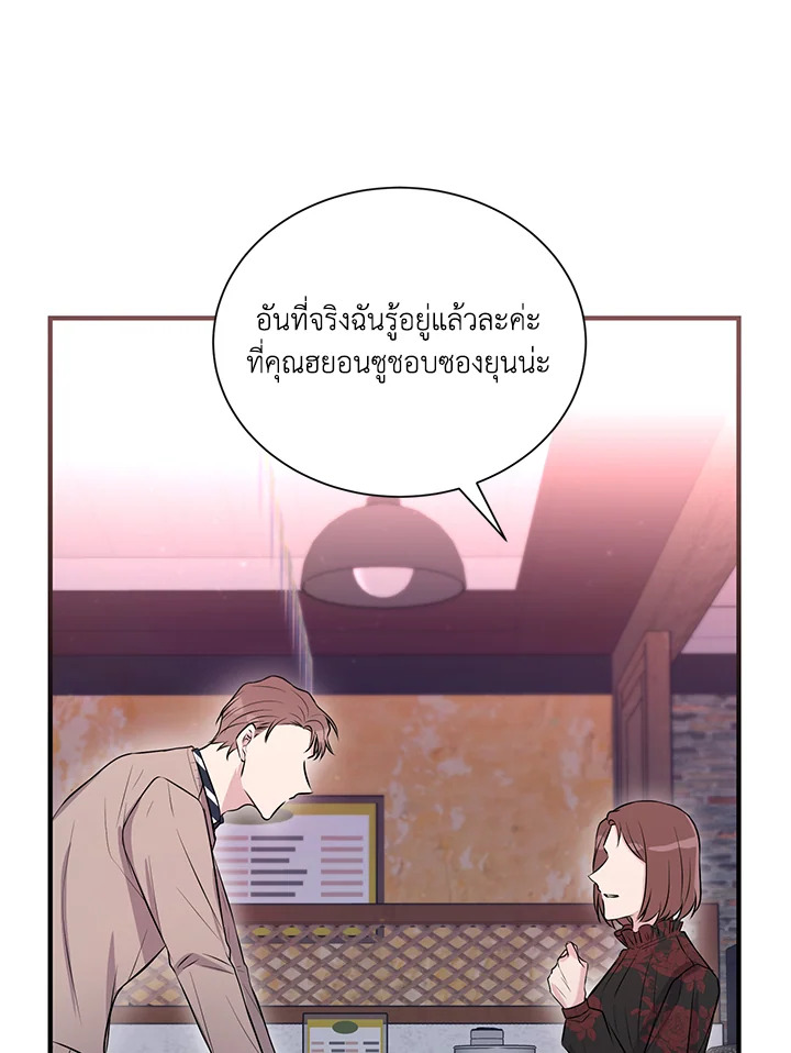หน้า 46