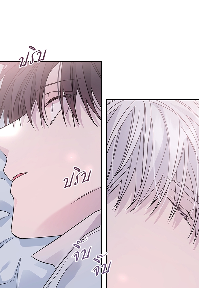 หน้า 106