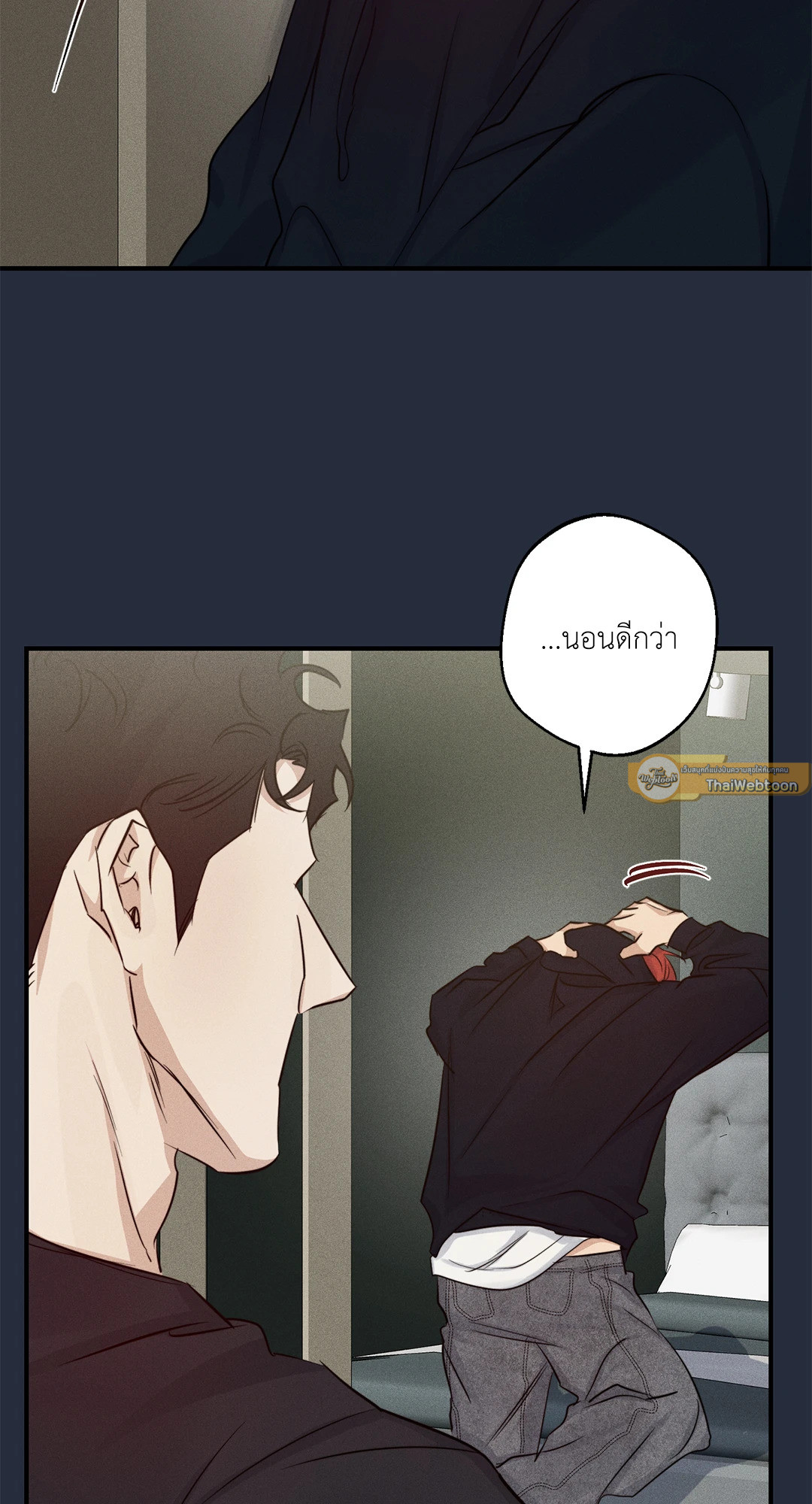 หน้า 37