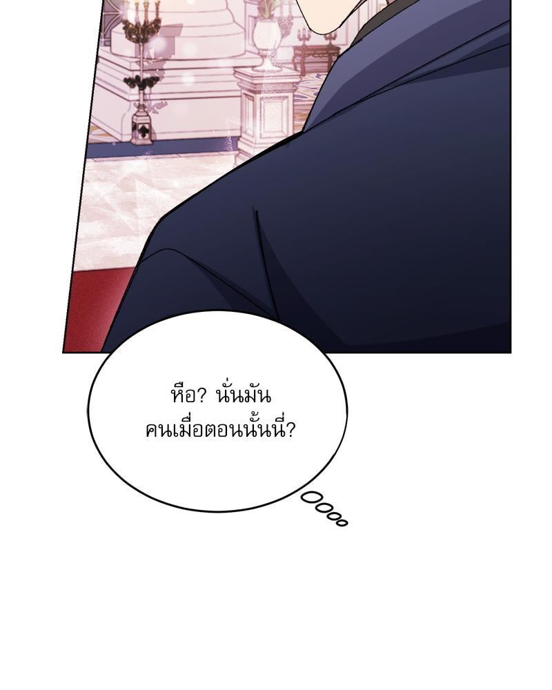 หน้า 104