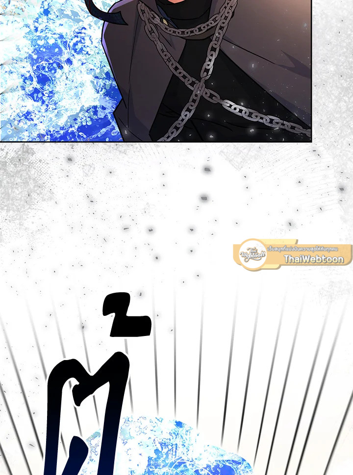 ผู้นำตระกูลตัวน้อยผู้เสกดอกไม้ | The Little Lady who Makes Flowers Bloom ตอนที่ 21 - รูปที่ 2