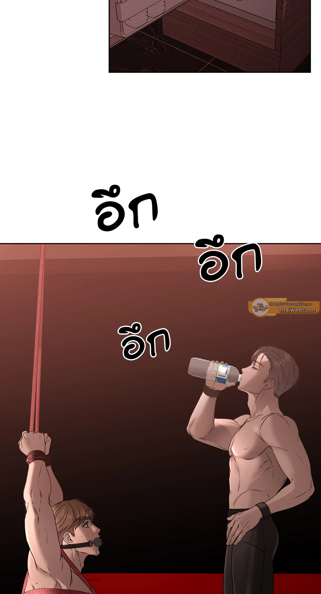 หน้า 58