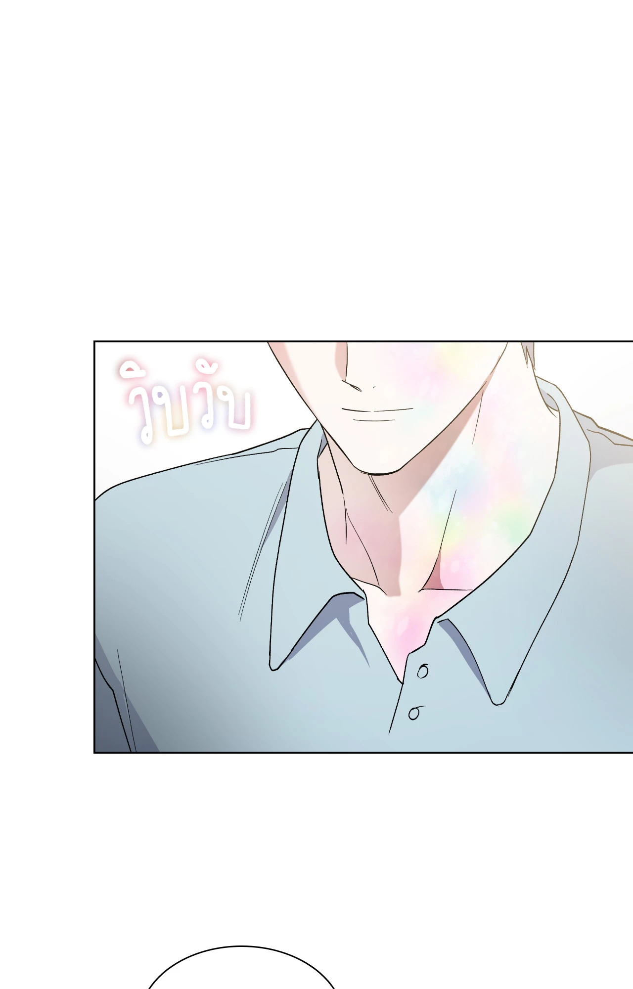 หน้า 90
