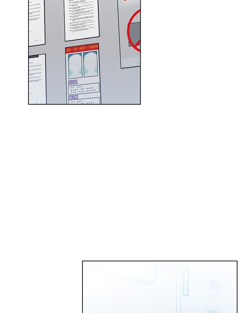 รอรักล้างคำสาป | Frost Will Always Fall ตอนที่ 57 - รูปที่ 2