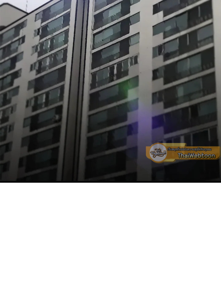 สูตรเลเวลอัปฉบับลุยเดี่ยว | Leveling Up Alone ตอนที่ 66 - รูปที่ 2