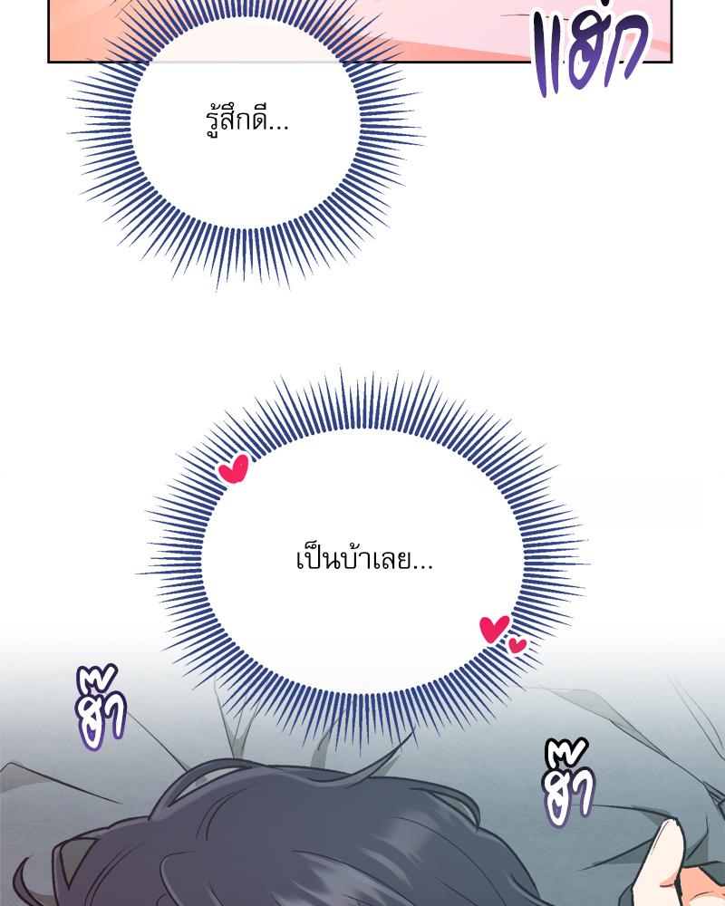 หน้า 117
